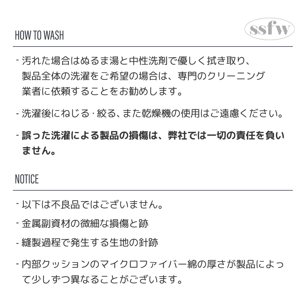 SSFW】メロウバッグ（3カラー） | ペット用の食品・用品・衣類